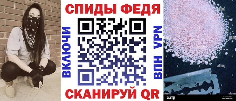АМФЕТАМИН Premium  MEGA рабочий сайт  Приозерск 