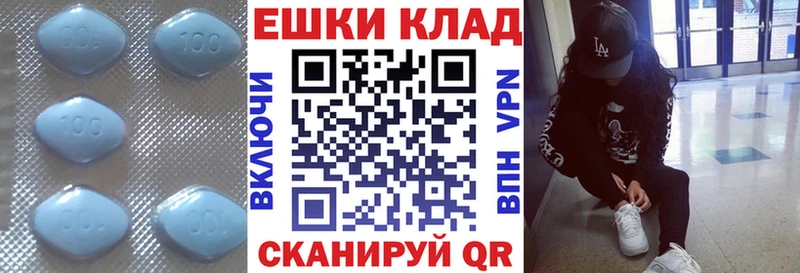 мега ссылки  Приозерск  Ecstasy 300 mg 