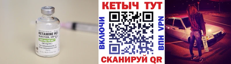 mega   даркнет Telegram  Кетамин ketamine  Приозерск 