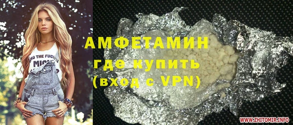 кокаин премиум Баксан