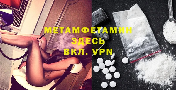 кокаин Аркадак