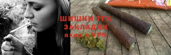 кокаин премиум Баксан