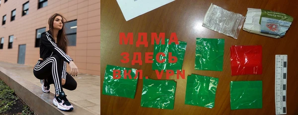 кокаин Аркадак