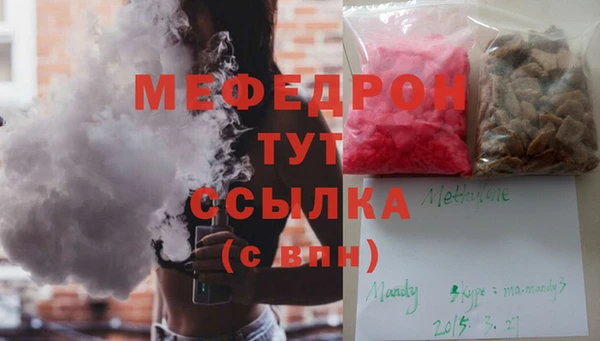 ПСИЛОЦИБИНОВЫЕ ГРИБЫ Балабаново