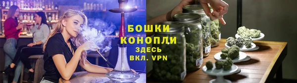 дурь Балахна