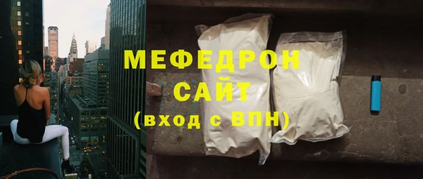 кокаин премиум Баксан