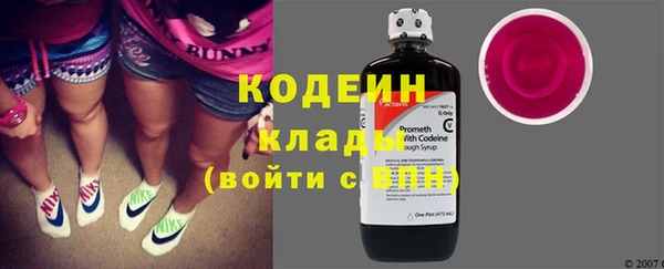 ПСИЛОЦИБИНОВЫЕ ГРИБЫ Балабаново