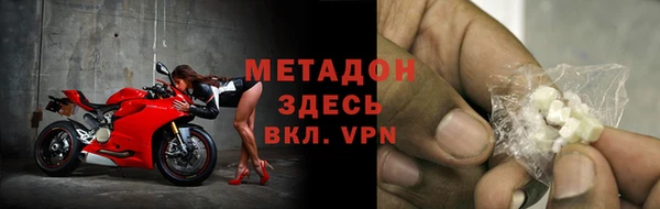 ПСИЛОЦИБИНОВЫЕ ГРИБЫ Балабаново