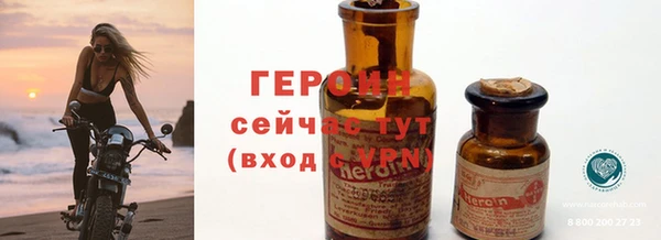 кокаин премиум Баксан
