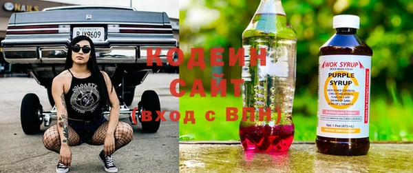 кокаин Аркадак
