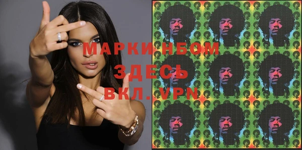 дурь Балахна