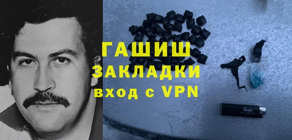 дурь Балахна
