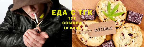 кокаин Аркадак