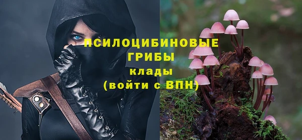 кокаин Аркадак