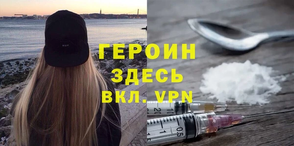 дурь Балахна