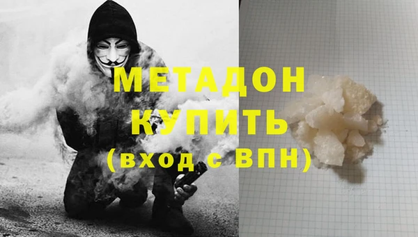 бошки Арсеньев