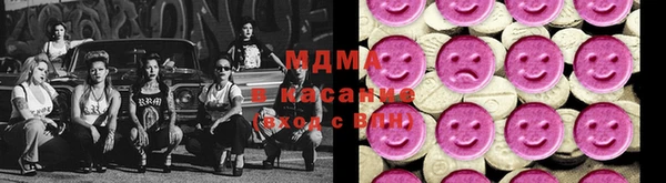 кокаин Аркадак