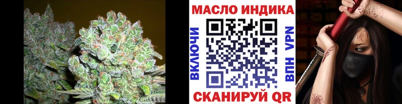 ТГК концентрат  Приозерск 