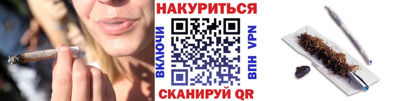 OMG зеркало  Приозерск  Каннабис OG Kush 
